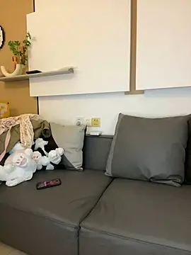 Snapshot of csck2025 chatting on 26, 2, 2025 csck2025 online show from 26, 2, 2025