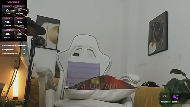 Thom Ohtani online show from 23, 7, 2026