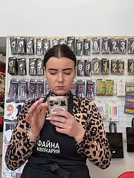 mewKate online show from 5, 4, 2026