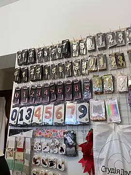 mewKate online show from 27, 4, 2026