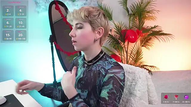 Snapshot of Aurora_First chatting on 12, 2, 2025 Aurora First online show from 12, 2, 2025