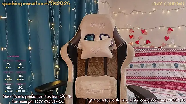 Snapshot of Aurora_First chatting on 13, 1, 2026 Aurora First online show from 13, 1, 2026