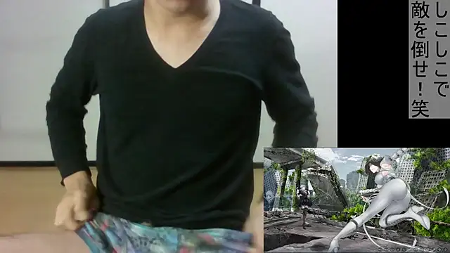 Coco rainbow online show from 8, 1, 2025