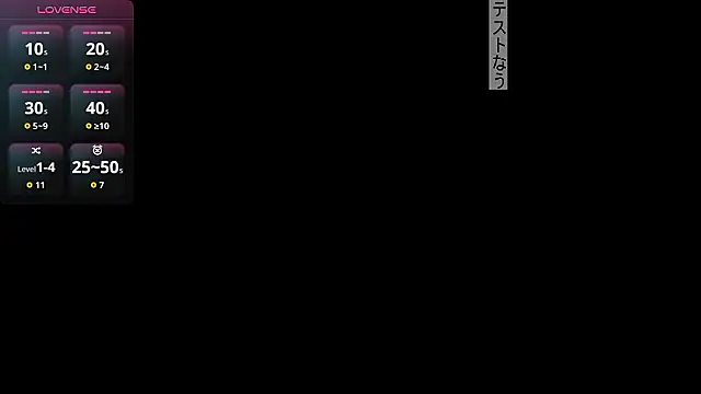 Coco rainbow online show from 3, 2, 2026