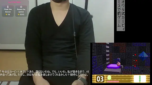 Coco rainbow online show from 5, 2, 2026