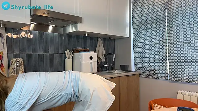 Shyrubate online show from 11, 4, 2026