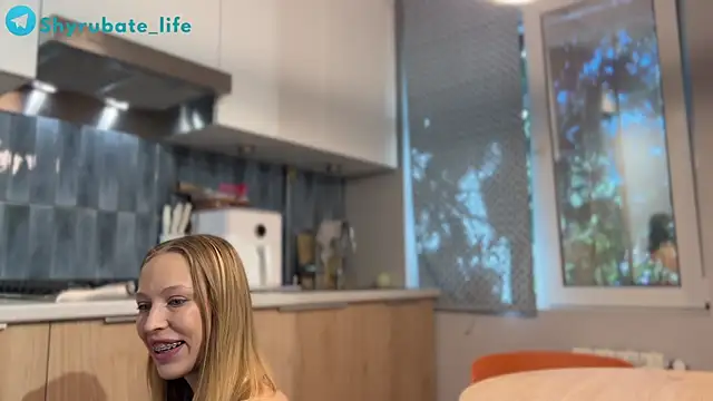 Shyrubate online show from 10, 7, 2026