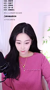 Muzi-sing online show from 19, 12, 2025