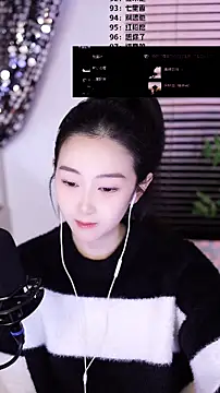 Muzi-sing online show from 9, 1, 2026