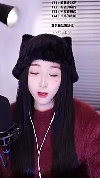 Muzi-sing online show from 16, 2, 2026