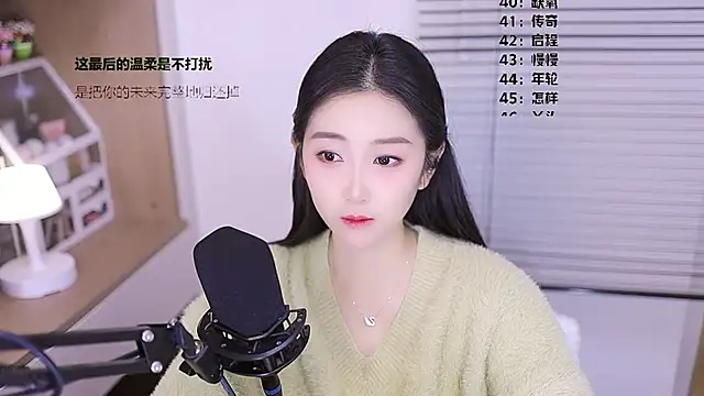 Muzi-sing online show from 21, 3, 2026