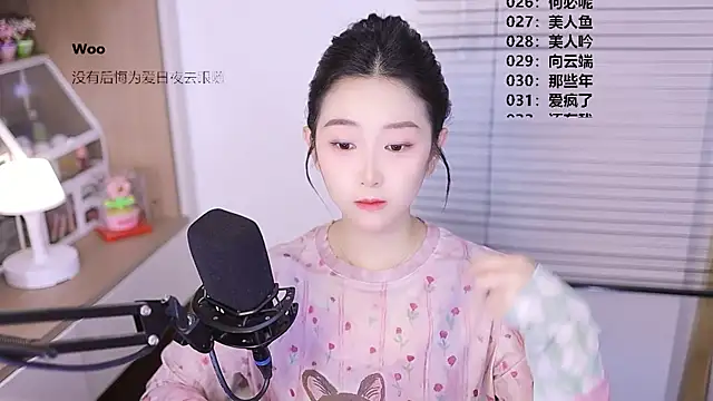 Muzi-sing online show from 22, 4, 2026