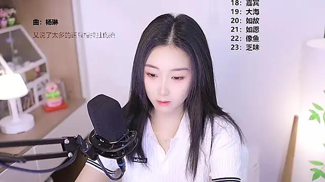 Muzi-sing online show from 26, 4, 2026