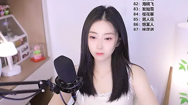 Muzi-sing online show from 27, 4, 2026