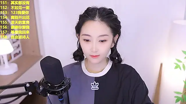 Muzi-sing online show from 9, 6, 2026