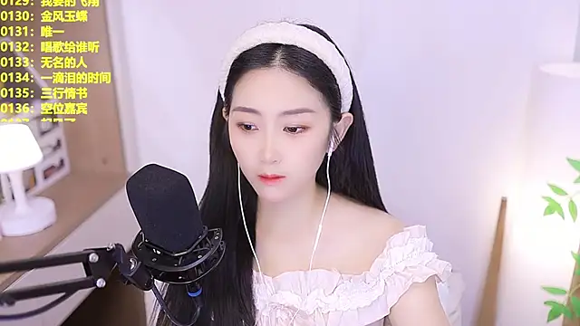 Muzi-sing online show from 10, 6, 2026