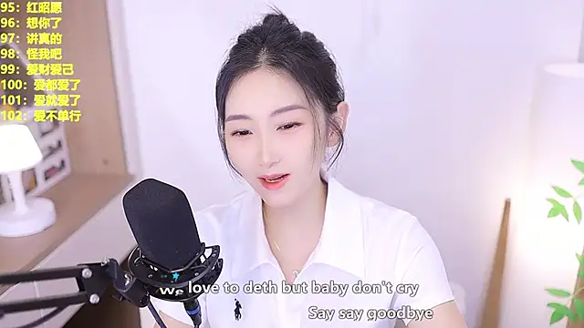Muzi-sing online show from 13, 6, 2026