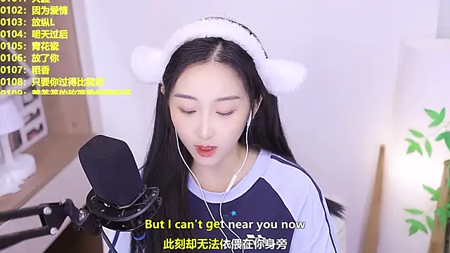 Muzi-sing online show from 16, 7, 2026