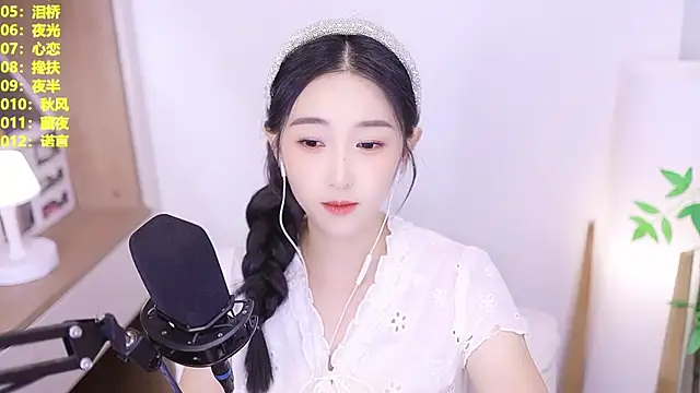 Muzi-sing online show from 19, 7, 2026