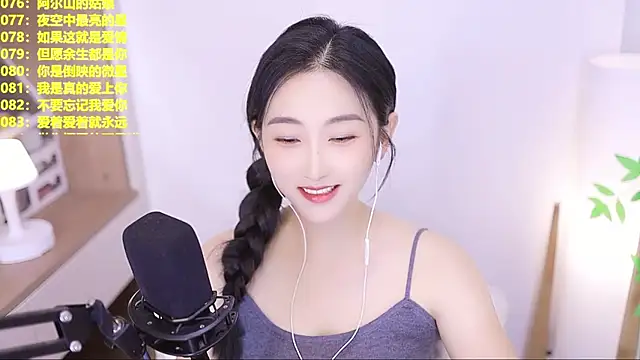 Muzi-sing online show from 21, 7, 2026