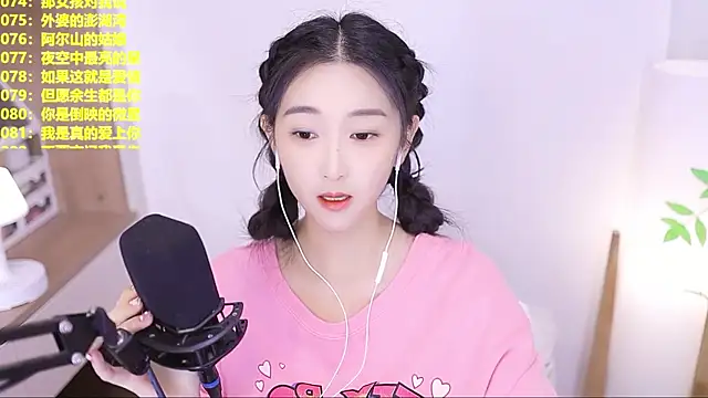 Muzi-sing online show from 23, 7, 2026