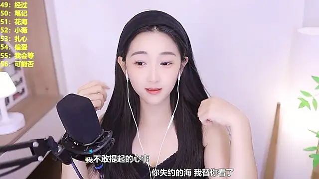 Muzi-sing online show from 24, 7, 2026