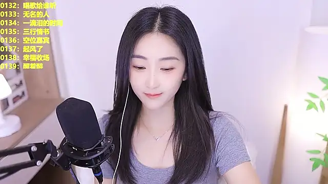 Muzi-sing online show from 31, 7, 2026