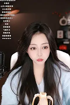 wangnana online show from 18, 3, 2025