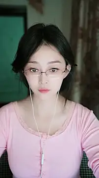 wangnana online show from 24, 2, 2026