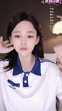 wangnana online show from 10, 3, 2026