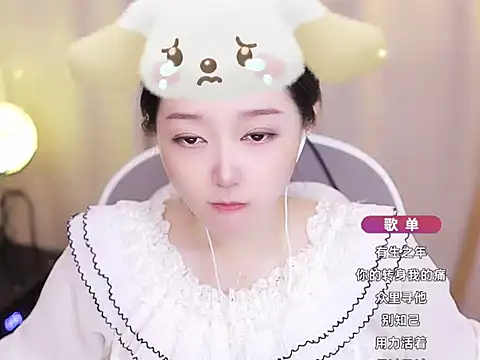 Zoe-99 online show from 12, 1, 2025