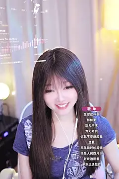 Zoe-99 online show from 22, 1, 2025