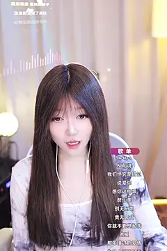 Zoe-99 online show from 25, 1, 2025