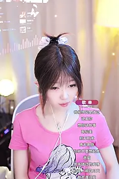 Zoe-99 online show from 29, 1, 2025