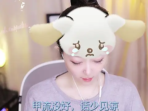 Zoe-99 online show from 18, 2, 2025