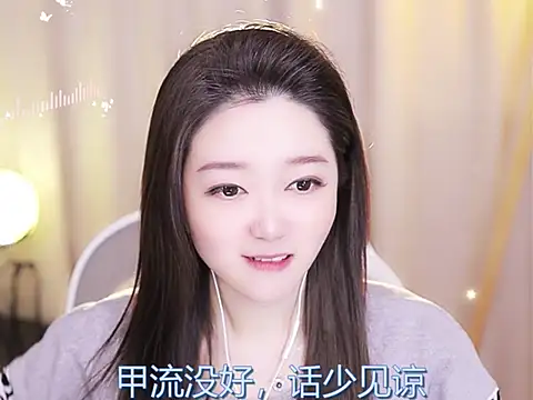 Zoe-99 online show from 22, 2, 2025