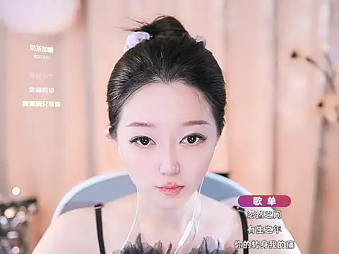 Zoe-99 online show from 6, 3, 2025