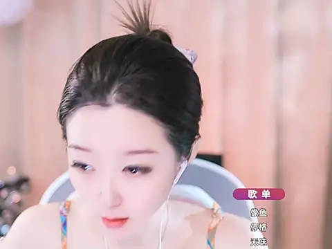 Zoe-99 online show from 8, 3, 2025