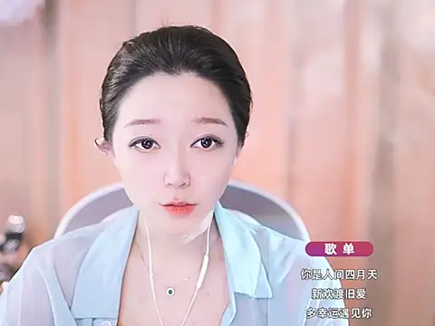 Zoe-99 online show from 16, 3, 2025