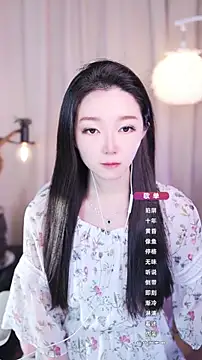 Zoe-99 online show from 16, 9, 2025