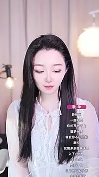 Zoe-99 online show from 18, 9, 2025