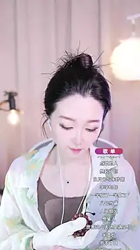 Zoe-99 online show from 19, 9, 2025