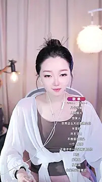 Zoe-99 online show from 22, 9, 2025