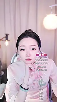 Zoe-99 online show from 24, 9, 2025