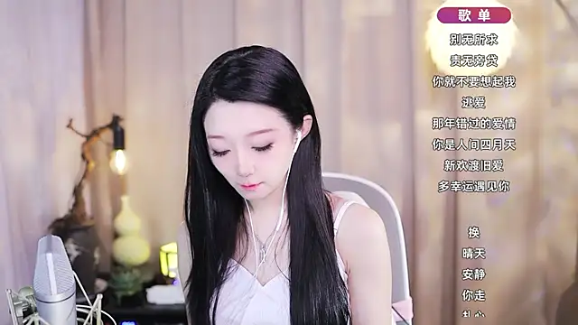 Zoe-99 online show from 11, 3, 2026