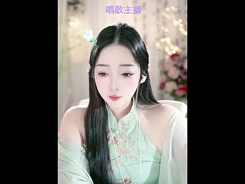 WenBao-Bao online show from 11, 2, 2025