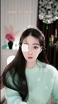 Snapshot of WenBao-Bao chatting on 6, 1, 2026 WenBao-Bao online show from 6, 1, 2026