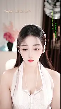 Snapshot of WenBao-Bao chatting on 24, 2, 2026 WenBao-Bao online show from 24, 2, 2026