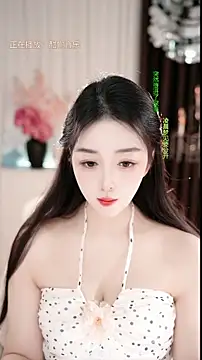 Snapshot of WenBao-Bao chatting on 1, 3, 2026 WenBao-Bao online show from 1, 3, 2026