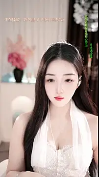 Snapshot of WenBao-Bao chatting on 9, 3, 2026 WenBao-Bao online show from 9, 3, 2026